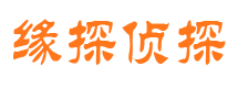 龙南外遇出轨调查取证